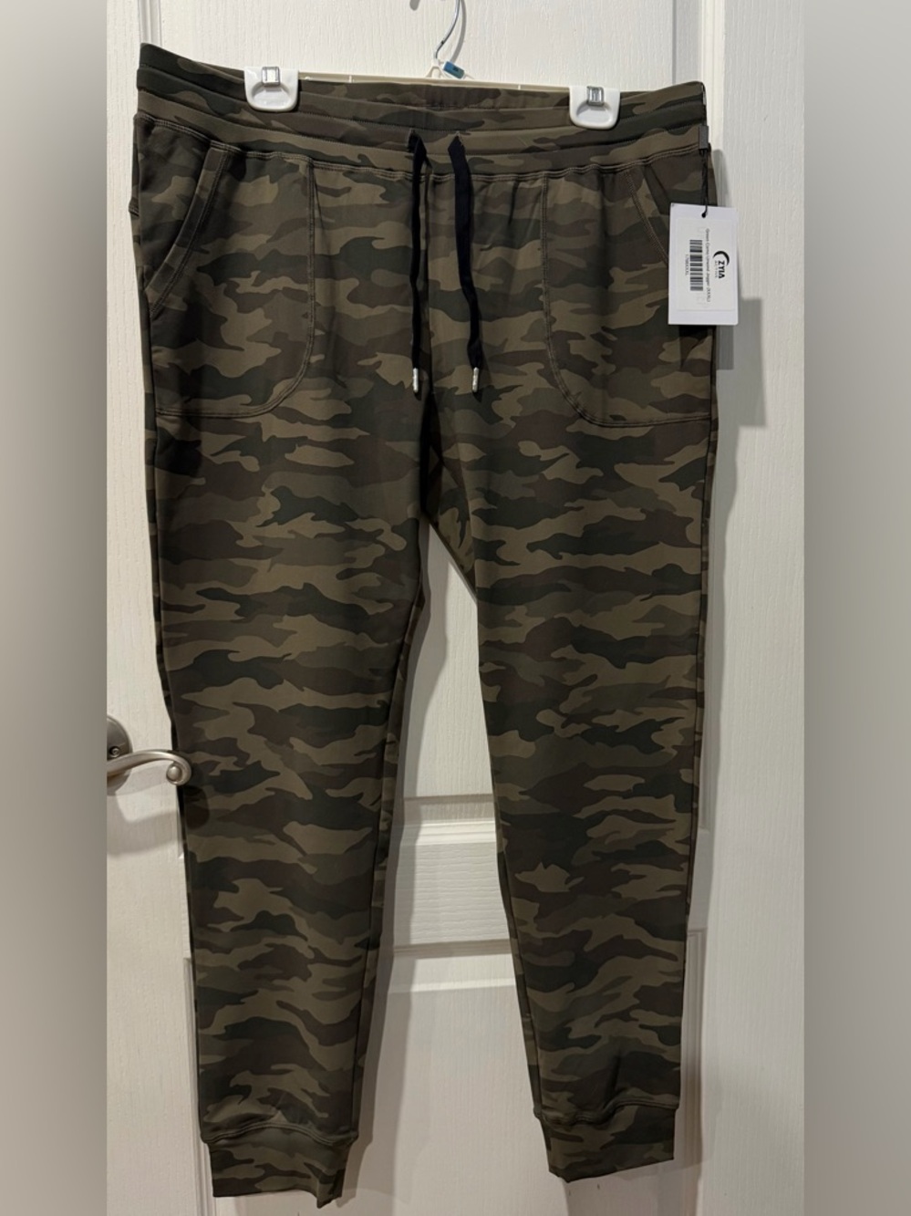 ZYIA Women’s Camo Joggers
